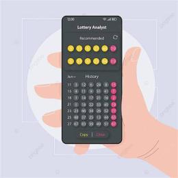 ảnh chụp màn hình giải khuyến khích xổ số
