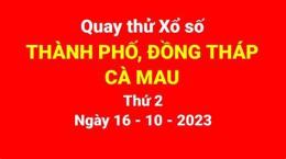 ảnh chụp màn hình quay thử xổ số thành phố đồng tháp