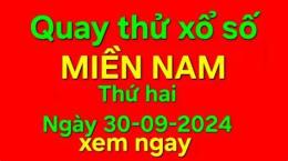 ảnh chụp màn hình quay thử xổ số thành phố thứ hai