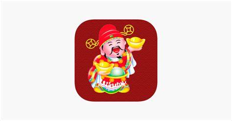 giao diện app ketqua xổ số đại phát