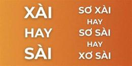 giao diện app sơ xài hay xơ xài