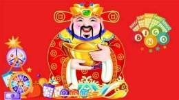 hướng dẫn sử dụng quả xổ số thần tài