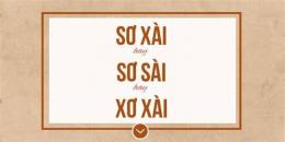 hướng dẫn sử dụng sơ xài hay xơ xài