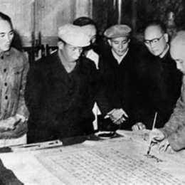 so xô ho chi minh