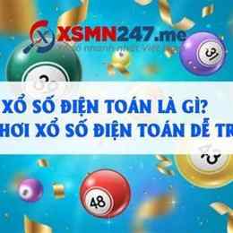 so xo me ga