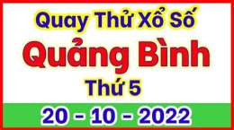 tính năng nổi bật quay thử xổ số quảng bình mobile