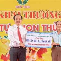 xổ số kiến thiết bến tre ngày 26 tháng 5 năm 2026