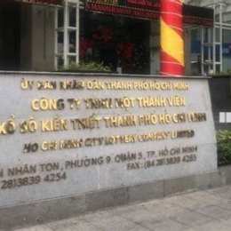 xổ số kiến thiết ngày 22 tháng 03 năm 2006